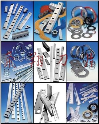 杭州刀片厂与青岛飞翔刀片公司 圆盘刀具、圆盘剪刀具与数控刀具的卓越制造