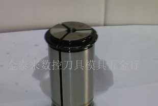 C42(6-32)C型筒夹 数控刀具的关键耗材，精准夹持的可靠伙伴